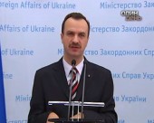 МНС не підтверджує і не спростовує інформацію про звільнення "Фаїни"