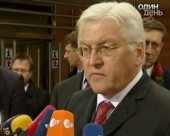 Україні та Грузії відмовили в наданні ПДЧ