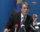 Ющенко: Ажіотаж на валютному ринку - це спекуляції