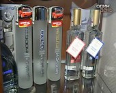 Дешева горілка перебралася в тінь