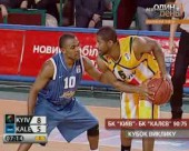 БК "Київ" переграв команду з Естонії "Калєв"