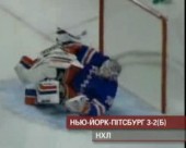 "Пітсбург Пінгвінз" на виїзді поступилась "Рейнджерам" із Нью-Йорка