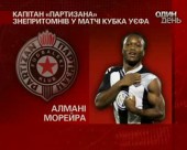 Капітан сербського ФК "Партизан" знепритомнів на матчі Кубка УЄФА