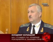 Львівський голова апеляційного суду "косить" в лікарні від свого суду