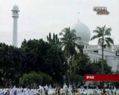 8 грудня мусульмани відзначають Курбан-байрам