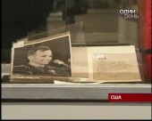 На аукціоні Sotheby's продадуть речі радянських космонавтів