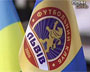 ФК "Львів" - новачок Прем'єр-ліги