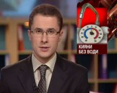 Киянам масово відключають гарячу воду