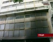 Страйк у Греції закінчився, але безлад триває