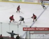 "Піттсбург Пінгвінс" програли на виїзді "Нью-Джерсі" - 4:1