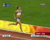 Збірна України посіла 11-те місце на Олімпіаді-2008