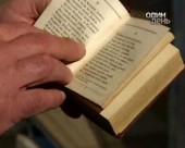 Луганчанин зібрав більше тисячі книжок-ліліпутів