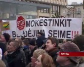 Мирна акція в Литві перетворилась у масове заворушення
