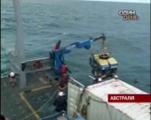 У океані поблизу Австралії знайдено нові форми життя