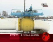 Газ пішов. Але невідомо, за якою ціною.
