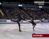 Українські фігуристи посіли четверте місце на Чемпіонаті Європи