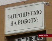 На Миколаївському ремонтно-механічному заводі півроку не видають зарплати