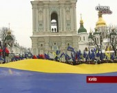 22 січня Україна відзначає День соборності
