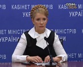 Тексти газової угоди з'явилися в інтернеті