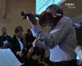 У Франції вперше зіграли невідомий раніше твір Моцарта