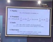 Газові домовленості переглядатись не будуть