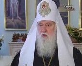 Предстоятель УПЦ КП Філарет святкує 80-річчя