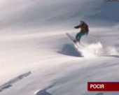 У Сочі відбувся перший етап Чемпіонату світу з фрі-райду