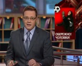 В Ірані пройшов заборонений футбольний матч між жіночою та чоловічою команадами