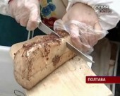 У Полтаві пройшло свято сала