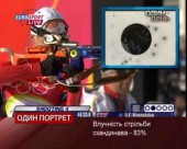 Оле Бьорндален святкує 35-річчя