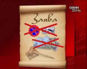 За повернення авто зі штрафмайданчика можна не платити