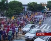 У Бразилії проходить Світовий соціальний форум