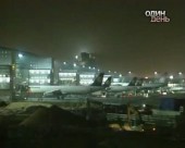 В Європі страйкують авіаперевізники