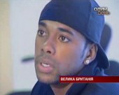 Зірку "Манчестер Сіті" Робіньйо звинувачують у зґвалтуванні