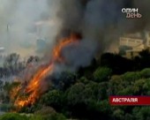 В Австралії - надзвичайна спека