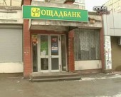 У Дніпропетровську затримали групу грабіжників