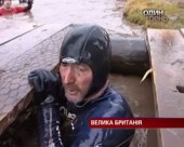У Великій Британії відбулися перегони Tough Guy