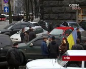 Українські автолюбителі влаштували пікет у Києві