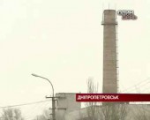 Дніпропетровцям відключили опалення