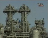 У світі розробляють альтернатвні джерела енергії