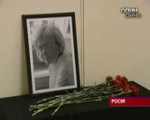 Підозрюваних у вбивстві Анни Політковської виправдали