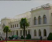 Історичні сторінки Кримського півострова