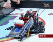 У Японії пройшов чемпіонат зі складання роботів "Лего"