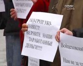 Будівельна фірма не платить зарплату, а прокуратура на це закриває очі