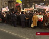 Черговий стрибок долара викликав хвилю мітингів