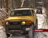 Під Києвом пройшли змагання з тетра-джипінгу