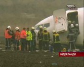 У Амстердамі розбився "Боїнг-737"