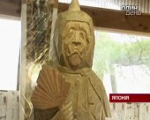 Японці звинувачують у кризі бога бідності Бімбогамі