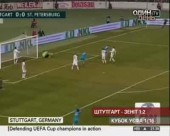 "Динамо" зустрінеться з "Металістом"