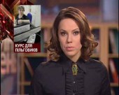 НБУ підтримав позичальників валютних кредитів